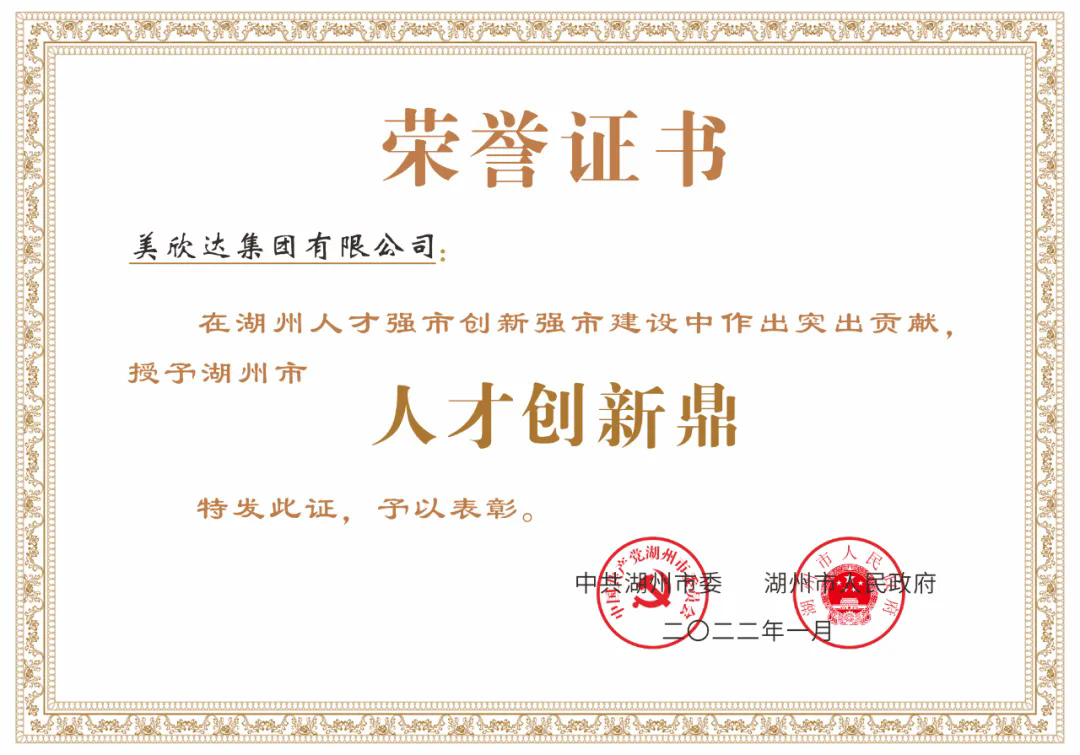 640.webp (2).png
